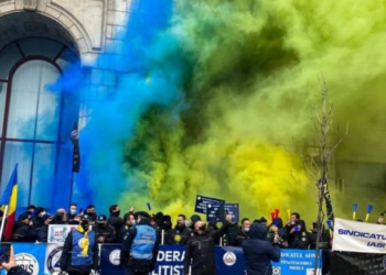 Gardienii de închisoare vor începe din 21 protestele, dacă nu li se vor aplica prevederile Legii salarizării unitare