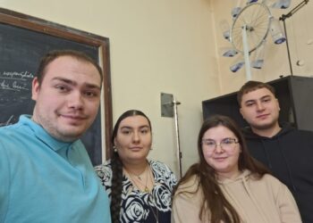 Proiect de mentorat științific pentru studenții Universității din Oradea și profesorii din Bihor