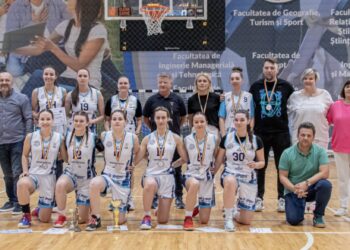 Universitatea din Oradea este vicecampioană națională universitară la baschet feminin