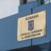 238 de candidaţi susțin proba scrisă de verificare a cunoştinţelor juridice în cadrul concursului de admitere în magistratură.75 de posturi de judecător şi 42 de posturi de procuror