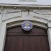 Cine sunt cei 14 procurori din cadrul PCA Oradea care au fost admiși la concursul de promovare în funcții de execuții