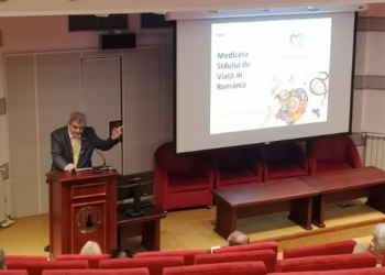 Doctorul Ciprian Brisc, argumente pentru   introducerea ultrasonografiei în învățământul medical universitar și în practica medicală, la  ședința anuală a Asociației Medicale Române de la Academia Română