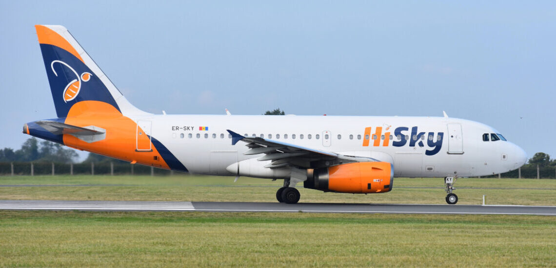 Zboruri de 3 ori pe săptămână Oradea-Londra. Zboruri promoționale