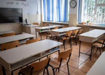 Sală de detenție în școli pentru elevii care deranjează orele