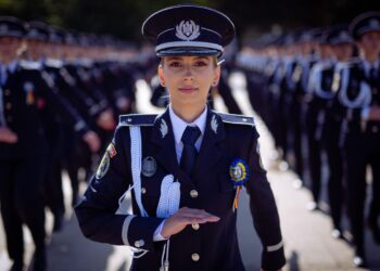 Încep înscrierile la Academia de Poliție! 880 de locuri disponibile pentru cei care doresc o carieră de ofițer în Ministerul Afacerilor Interne