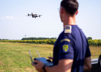 4 pe un loc la examenul pentru posturile vacante scoase la concurs prin trecerea în rândul ofițerilor la Poliția de Frontieră