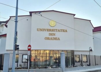 Universitatea din Oradea o prezență consistentă în Comisiile de specialitate ale CNATDCU