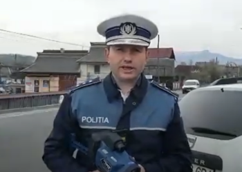 Comisar șef de poliție și împuternicit șef al Serviciului Rutier, reținut. Ar fi şters din aplicaţia informatică a poliției  menţiunile referitoare la sancţiunile aplicate titularilor permiselor de conducere, datele referitoare la suspendarea dreptului de a conduce vehicule