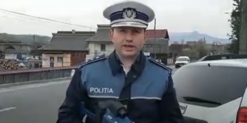 Comisar șef de poliție și împuternicit șef al Serviciului Rutier, reținut. Ar fi şters din aplicaţia informatică a poliției  menţiunile referitoare la sancţiunile aplicate titularilor permiselor de conducere, datele referitoare la suspendarea dreptului de a conduce vehicule