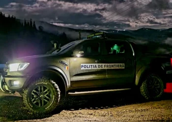 Cetățean german prins la vamă în timp ce încerca să scoată posibile bunuri de patrimoniu din România