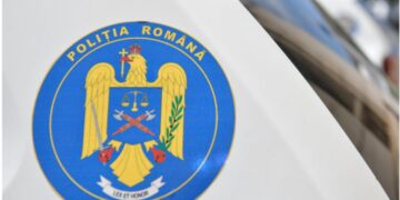 Petițiile către MAI vor fi transmise exclusiv online