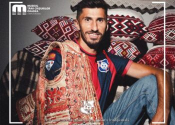 Al doilea tricou de joc al fotbaliștilor de la FC Bihor, realizat de specialiștii de la Muzeul Țării Crișurilor