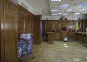 Procesul de înrolare în domeniul just.ro a echipamentelor IT din instanțele de judecată a fost suspendat