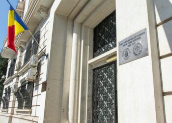 Înalta Curte va avea sediu nou