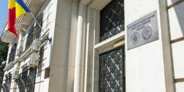 Înalta Curte va avea sediu nou