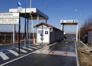 România și Bulgaria continuă colaborarea activă și eficientă în protejarea frontierelor externe ale UE și în combaterea criminalității transfrontaliere