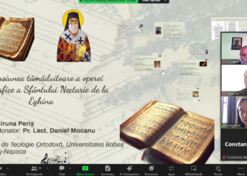 Simpozion național studențesc organizat de  Facultatea de Teologie Ortodoxă „Episcop Dr. Vasile Coman”, Oradea