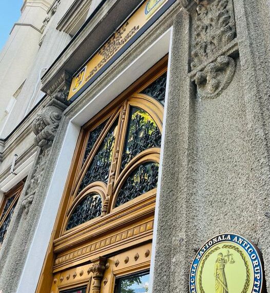 Comisar șef trimis în control judiciar pentru  instigare la fals în declarații, instigare la complicitate la fals în declarații și instigare la abuz în serviciu