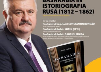 Lansare de carte: „Basarabia în istoriografia rusă (1812-1862)” de prof. univ. dr. Igor Șarov, rector al Universității de Stat din Moldova