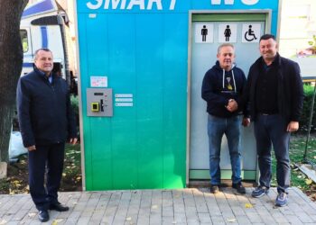 Foto: Primăria Orașului Ineu