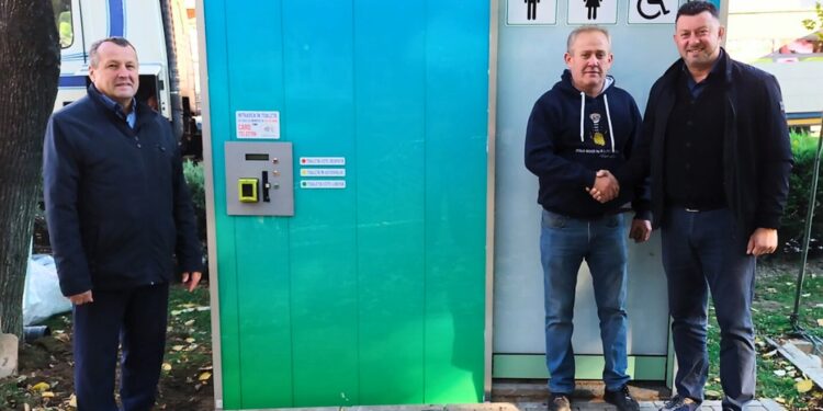 Foto: Primăria Orașului Ineu