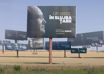 DNA începe ancheta penală privind panourile lui Nicolae Ciucă