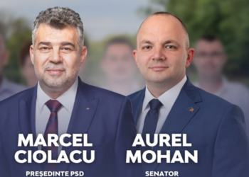 Aurel Mohan: PSD are în ADN-ul său creșterea salariilor românilor