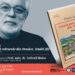 Fostul șef al TVS Oradea, profesorul Florin Ardelean, lansează Istoria presei culturale din Oradea. Studii (II)