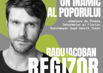 Provocare pentru spectatorii premierei Teatrului din Oradea:”Cine deține dreptatea – individul care spune adevărul sau majoritatea care se opune schimbării?”