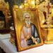VIDEO. Povestea Apostolului care a devenit ocrotitorul românilor . La multi ani Andrei, Andreea!