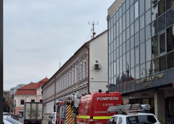Scurgeri de gaze la sediul Poliției de pe strada Dunării? Examen anulat, candidați, evacuati