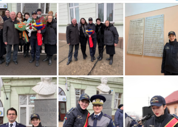 Șefa de promoție a polițiștilor de frontiera, Ioana Voit, în garda drapelului. Are numele înscris pe placa de onoare