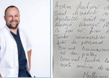 De la rezidentul dr Maghiar, chirurg celebru. „Bunul Dumnezeu sa va dea putere, domnule doctor Deac. Aveți mâini de aur!”Spitalul unde iti poți exprima recunoștința fata de doctori