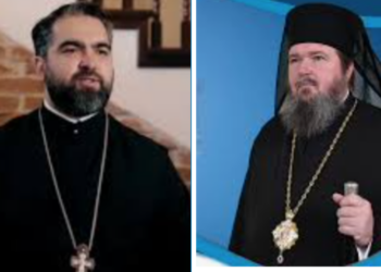 Preotul Ciprian Mega cere Patriarhului control psihiatric pentru Episcopul Sofronie. „Iată, dovada taxelor de protecție, pe care un preot paroh, cu biserică în construcție, este obligat să le plătească Centrului Eparhial”
