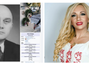 Victor Bolojan – fost Ambasador al României în Nicaragua, Ungaria și Cuba, nu e ruda cu Președintele interimar Ilie Bolojan. Este unchiul fostului secretar de stat Lilla Debelka