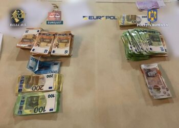 Unul dintre inculpatii din mega dosarul cu trafic de medicamente de peste 12 milioane euro, masura mai blanda