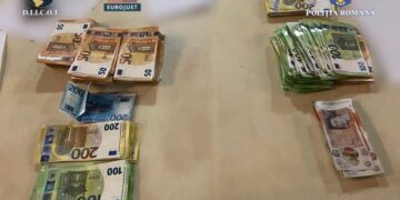 Unul dintre inculpatii din mega dosarul cu trafic de medicamente de peste 12 milioane euro, masura mai blanda