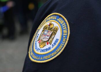 ÎCCJ: majorarea pentru munca suplimentară desfăşurată de poliţiştii de penitenciare în zilele de repaus săptămânal nu influențează calculul altor drepturi salariale