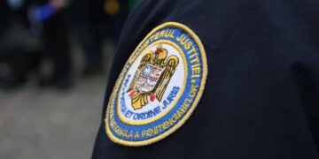 ÎCCJ: majorarea pentru munca suplimentară desfăşurată de poliţiştii de penitenciare în zilele de repaus săptămânal nu influențează calculul altor drepturi salariale
