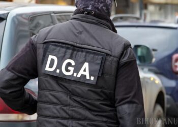 Opinia Ministerului Public privind actele de cercetare penală care pot fi efectuate prin delegare de către lucrătorii poliției judiciare din cadrul DGA