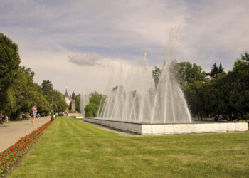 Justiția pune preț pe suferință: 20.000 lei pentru o victimă agresată în Parcul 1 Decembrie