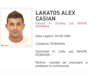 Bărbat din Bihor, dat în urmărire națională după condamnare definitivă pentru pornografie infantilă