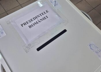 Alegeri Prezidențiale 2025: Prezență la Vot Ridicată în Turul I