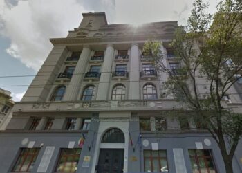 CSM a dat startul organizării concursului de admitere la Institutul Național al Magistraturii