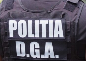 Reorganizare majoră la Direcția Generală Anticorupție după Decizia ÎCCJ