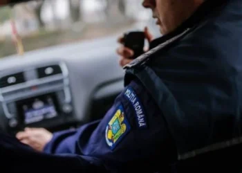 ÎCCJ limitează competența poliției judiciare