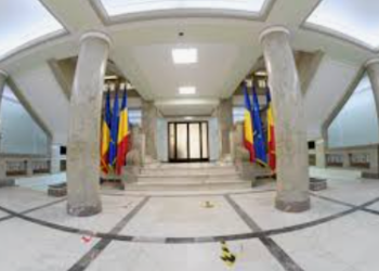 Înalta Curte de Casație și Justiție - Sursă foto: site ÎCCJ