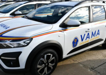 Sursa foto : Jurnalul.ro