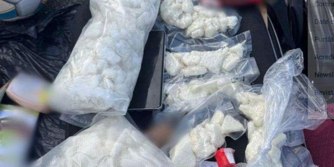 Sursă foto : DIICOT