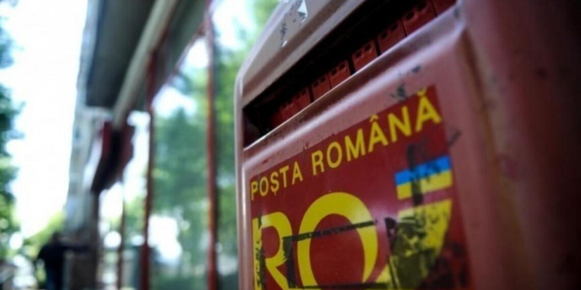 Teroare la poșta din Nucet! O pensionară, tâlhărită în plină zi, chiar după ce și-a ridicat pensia